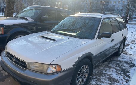 Subaru Legacy III, 1999 год, 170 000 рублей, 2 фотография
