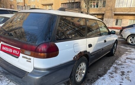Subaru Legacy III, 1999 год, 170 000 рублей, 4 фотография