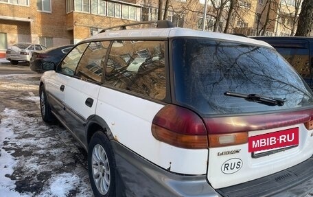 Subaru Legacy III, 1999 год, 170 000 рублей, 5 фотография