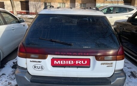 Subaru Legacy III, 1999 год, 170 000 рублей, 6 фотография