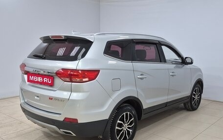Lifan Myway, 2017 год, 895 000 рублей, 4 фотография