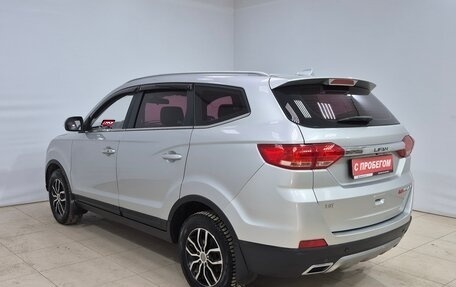 Lifan Myway, 2017 год, 895 000 рублей, 6 фотография