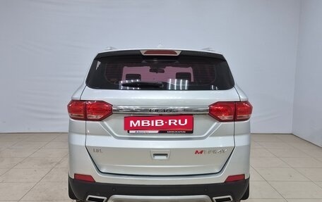 Lifan Myway, 2017 год, 895 000 рублей, 5 фотография