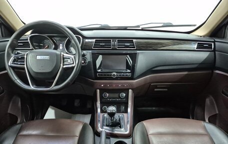 Lifan Myway, 2017 год, 895 000 рублей, 10 фотография