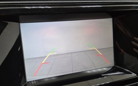 Lifan Myway, 2017 год, 895 000 рублей, 19 фотография