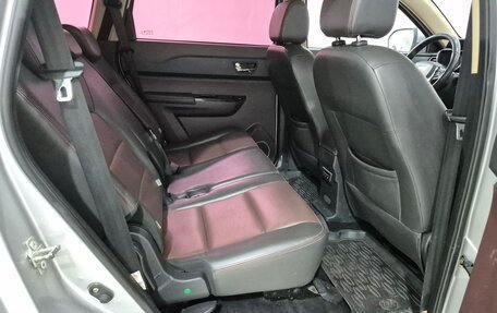 Lifan Myway, 2017 год, 895 000 рублей, 15 фотография