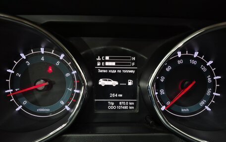 Lifan Myway, 2017 год, 895 000 рублей, 17 фотография