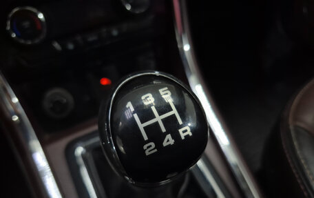 Lifan Myway, 2017 год, 895 000 рублей, 21 фотография