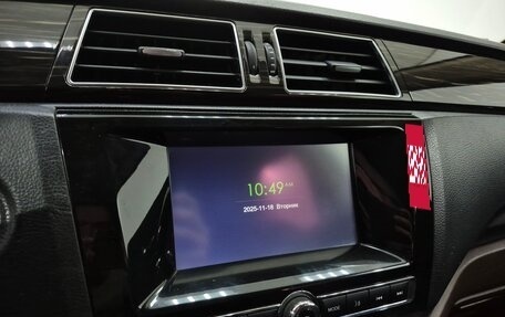 Lifan Myway, 2017 год, 895 000 рублей, 18 фотография