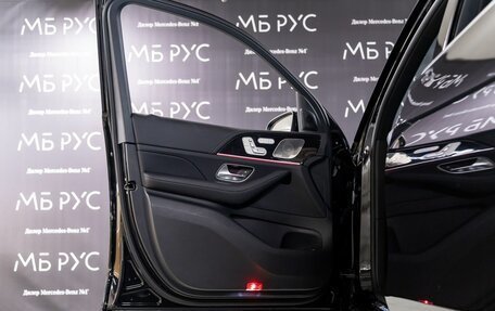 Mercedes-Benz GLS, 2022 год, 14 900 000 рублей, 6 фотография