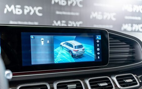 Mercedes-Benz GLS, 2022 год, 14 900 000 рублей, 15 фотография