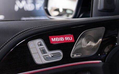 Mercedes-Benz GLS, 2022 год, 14 900 000 рублей, 7 фотография