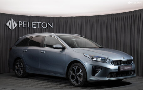 KIA cee'd III, 2019 год, 1 880 000 рублей, 2 фотография