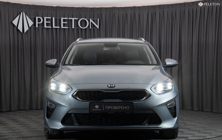 KIA cee'd III, 2019 год, 1 880 000 рублей, 3 фотография