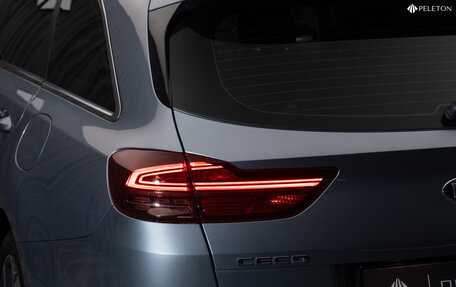 KIA cee'd III, 2019 год, 1 880 000 рублей, 27 фотография