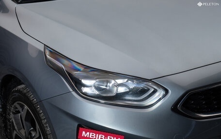 KIA cee'd III, 2019 год, 1 880 000 рублей, 26 фотография