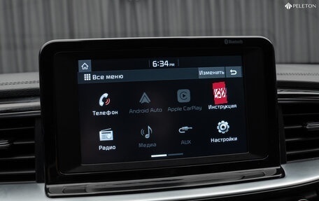 KIA cee'd III, 2019 год, 1 880 000 рублей, 18 фотография