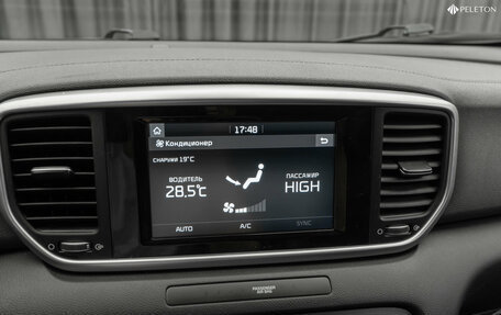 KIA Sportage IV рестайлинг, 2019 год, 2 520 000 рублей, 25 фотография