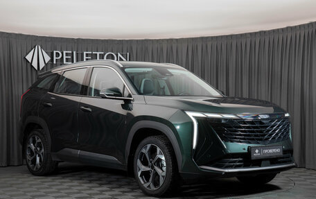 Geely Atlas, 2024 год, 3 180 000 рублей, 2 фотография