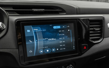 Chery Tiggo 4 I рестайлинг, 2020 год, 1 490 000 рублей, 21 фотография