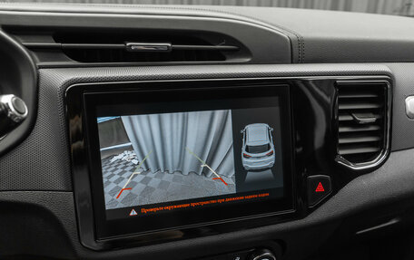 Chery Tiggo 4 I рестайлинг, 2020 год, 1 490 000 рублей, 23 фотография