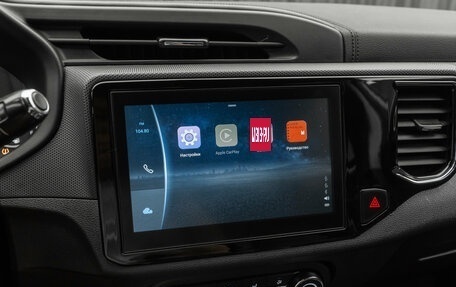 Chery Tiggo 4 I рестайлинг, 2020 год, 1 490 000 рублей, 22 фотография