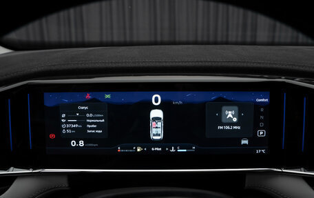 Geely Atlas, 2024 год, 3 180 000 рублей, 14 фотография