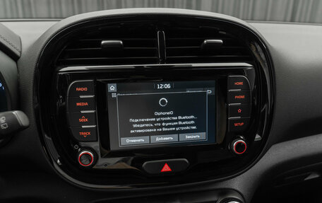 KIA Soul III, 2019 год, 2 030 000 рублей, 24 фотография