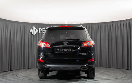 Hyundai Santa Fe III рестайлинг, 2011 год, 1 650 000 рублей, 6 фотография