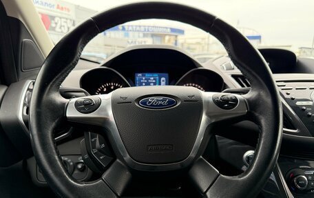 Ford Kuga III, 2014 год, 1 215 000 рублей, 12 фотография