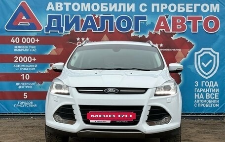 Ford Kuga III, 2014 год, 1 215 000 рублей, 8 фотография