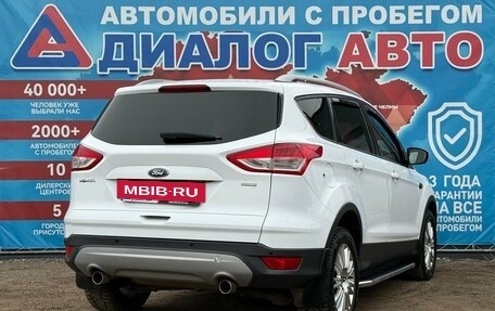 Ford Kuga III, 2014 год, 1 215 000 рублей, 3 фотография