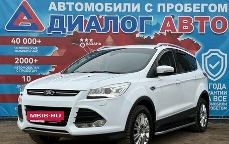 Ford Kuga III, 2014 год, 1 215 000 рублей, 7 фотография