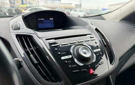 Ford Kuga III, 2014 год, 1 215 000 рублей, 17 фотография