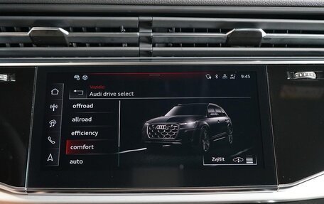 Audi Q7, 2025 год, 11 890 040 рублей, 18 фотография