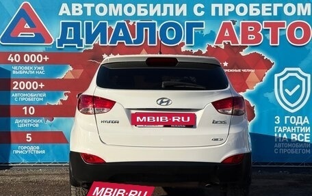 Hyundai ix35 I рестайлинг, 2012 год, 1 279 000 рублей, 4 фотография