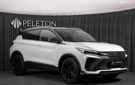 Geely Coolray I, 2023 год, 2 100 000 рублей, 2 фотография