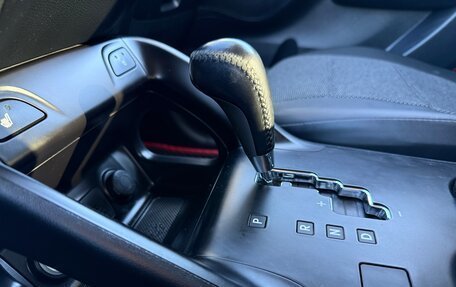 Hyundai ix35 I рестайлинг, 2012 год, 1 279 000 рублей, 14 фотография