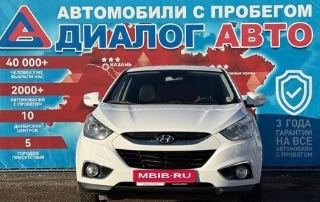 Hyundai ix35 I рестайлинг, 2012 год, 1 279 000 рублей, 8 фотография