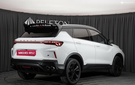 Geely Coolray I, 2023 год, 2 100 000 рублей, 5 фотография