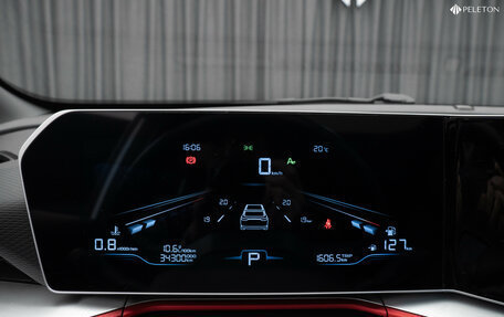 Geely Coolray I, 2023 год, 2 100 000 рублей, 13 фотография