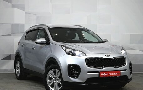 KIA Sportage IV рестайлинг, 2016 год, 1 870 000 рублей, 3 фотография