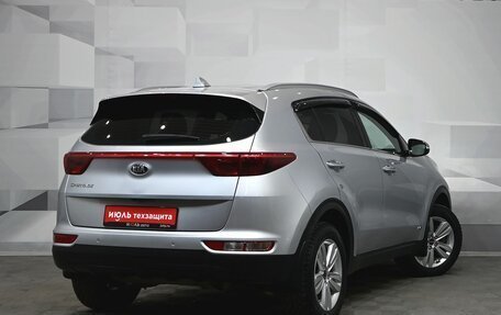 KIA Sportage IV рестайлинг, 2016 год, 1 870 000 рублей, 7 фотография