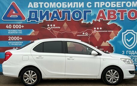 Chery Bonus 3 (E3), 2014 год, 550 000 рублей, 2 фотография