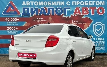 Chery Bonus 3 (E3), 2014 год, 550 000 рублей, 3 фотография