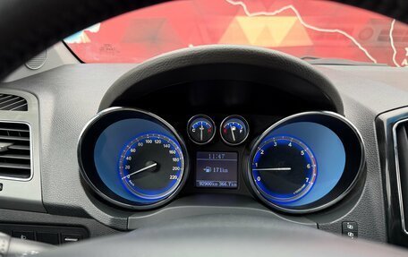 Chery Bonus 3 (E3), 2014 год, 550 000 рублей, 12 фотография