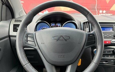 Chery Bonus 3 (E3), 2014 год, 550 000 рублей, 15 фотография