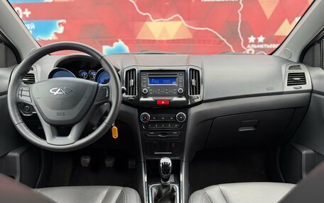 Chery Bonus 3 (E3), 2014 год, 550 000 рублей, 22 фотография