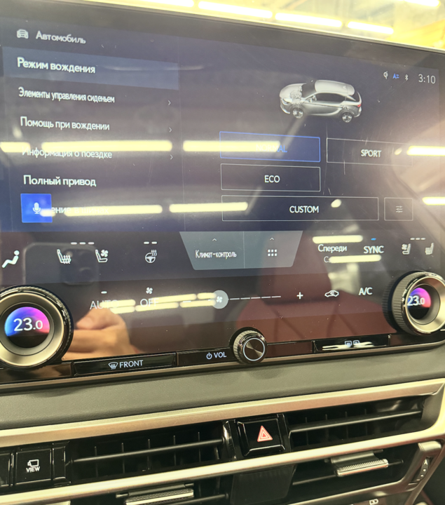 Lexus RX IV рестайлинг, 2025 год, 11 800 000 рублей, 13 фотография