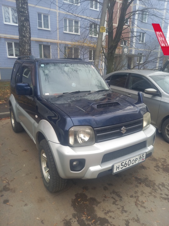 Suzuki Jimny JB43 рестайлинг _2, 2014 год, 1 300 000 рублей, 5 фотография